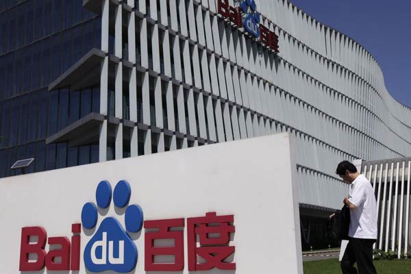 Baidu boosts location-based platform with new services