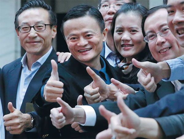 Alibaba aiming high with landmark IPO