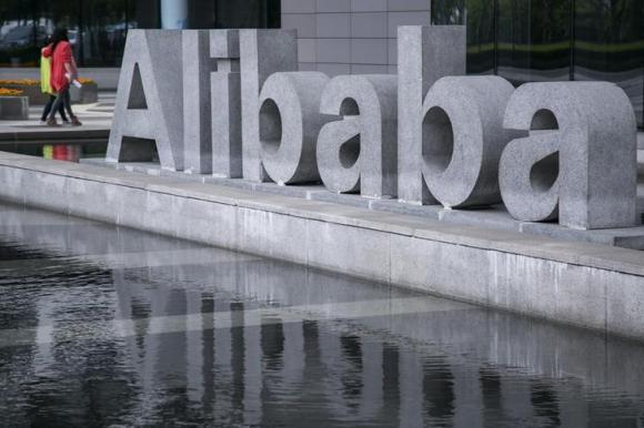 Alibaba's shares down for second day