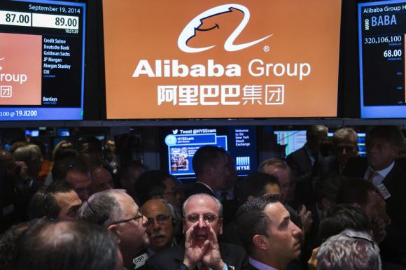 Alibaba pays $459m for stake in Chinese hotel tech company