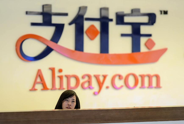 China's Alipay offers mobile wallet for US sites