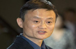 Alibaba launches financial service arm