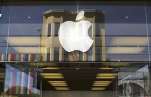 Security on agenda as Apple head visits