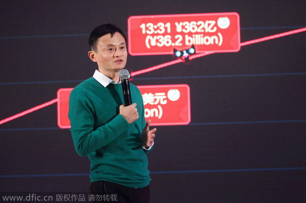 Jack Ma shares tips at Internet summit