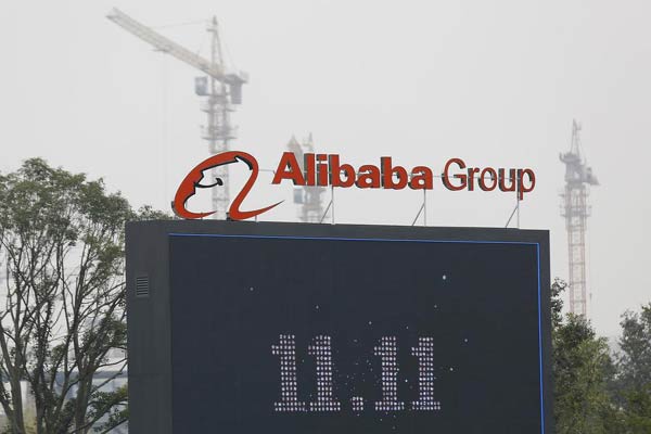Alibaba raises $8b in first bond offer