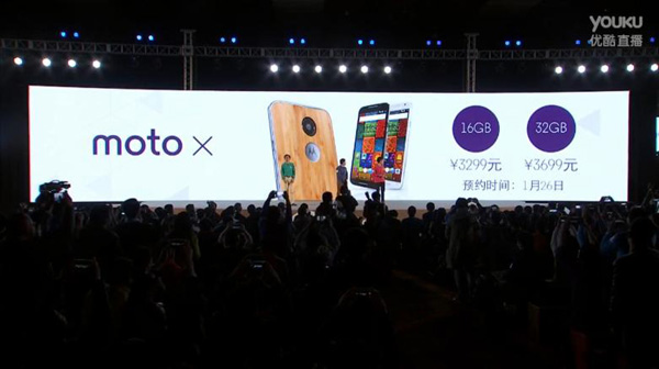 Motorola says hello to China, again