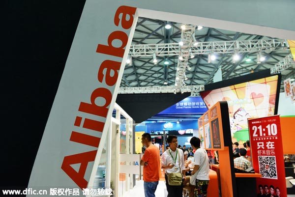 Alibaba buys 8% stake in entertainment firm