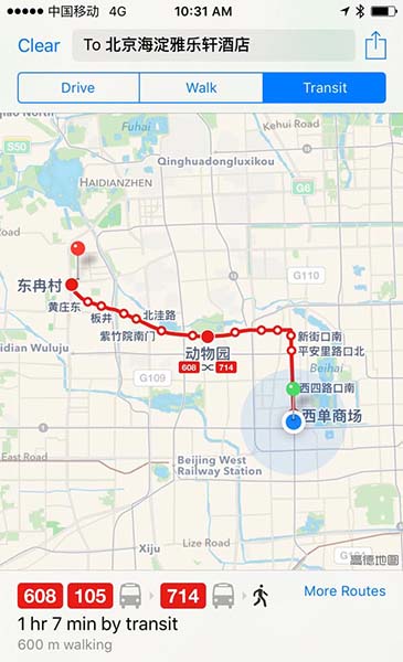 Apple Maps help inbound travellers plan routes