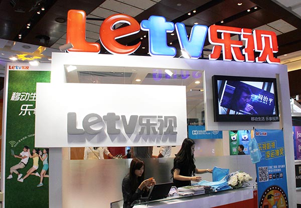 LeTV debuts new smart TV products