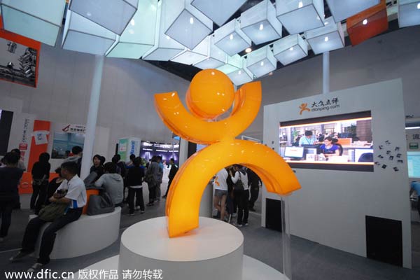 Meituan ready for $15b merger with Dianping