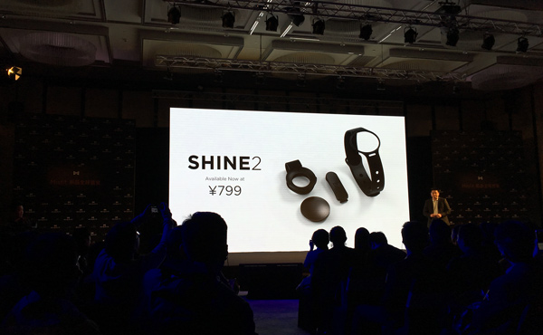 Misfit launches new smart band in Beijing
