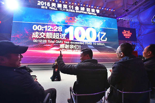 Alibaba breaks record with $9b sales in 12 hours on Singles' Day