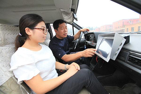 Sky's the limit for Beidou's clients