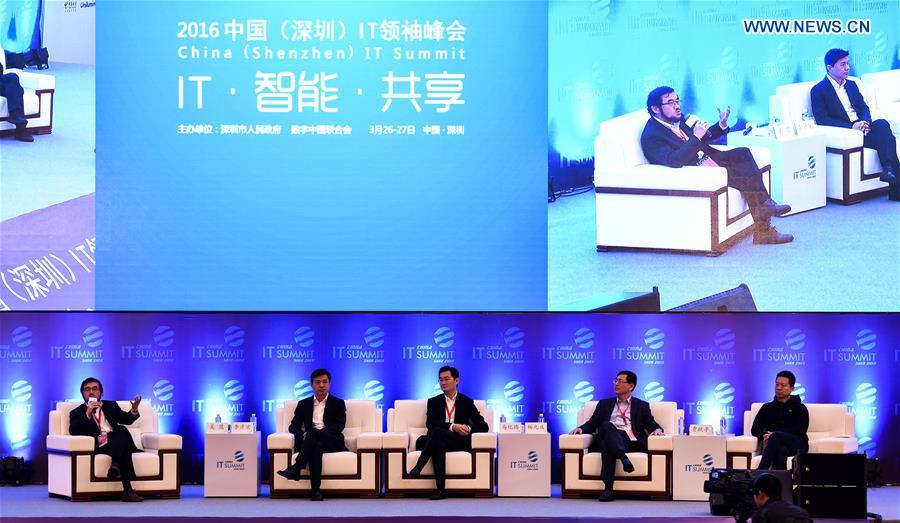 China IT Summit takes place in Shenzhen