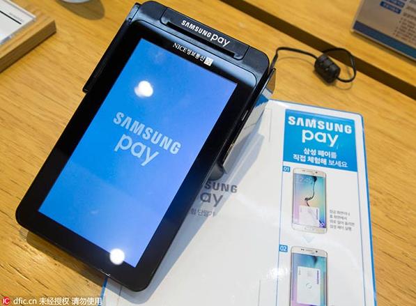 Samsung Pay launched in China in partnership with China UnionPay