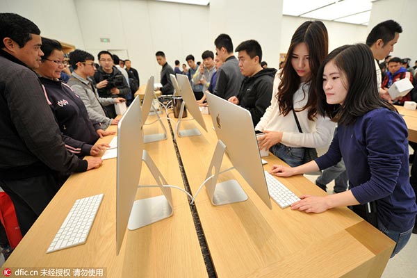 Apple opens new store in Fuzhou
