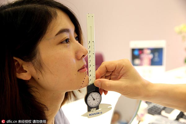 Chinese online plastic surgery marketplace to open offline outlets