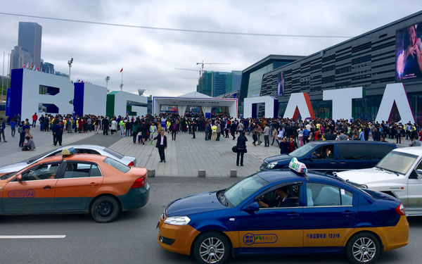 Big Data Expo 2016 opens in Guiyang