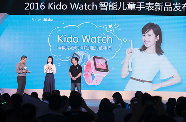 LeEco expands to children smart devices