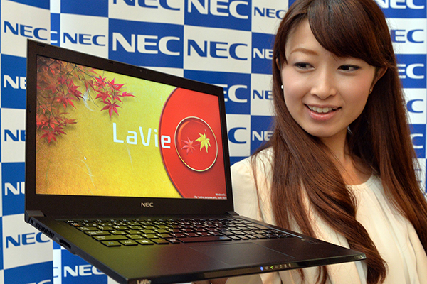 Lenovo acquires its NEC JV stake, carrying on PC-centric strategy