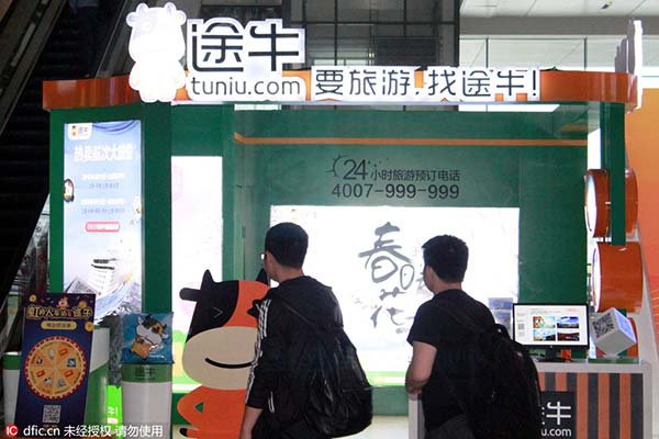 Travel site Tuniu takes on big rivals