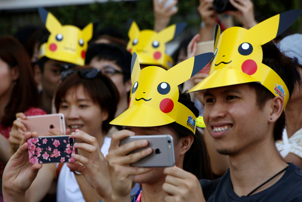 Couple sue over Pokemon Go players hiding in bushes