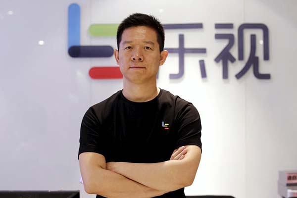LeEco signs online TV deal with China Radio International