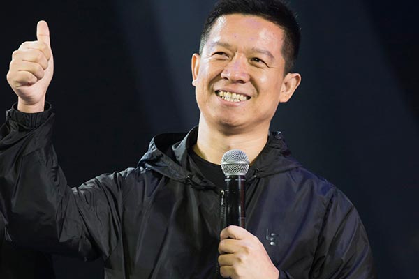 LeEco raises $1b to bankroll electric, networked sports car