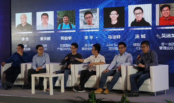 Chinese mobile app startups set sail for overseas markets