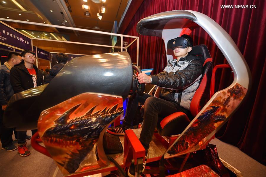 VR/AR expo held in China's Changchun