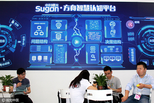 Sugon mass-produces its most powerful cloud server