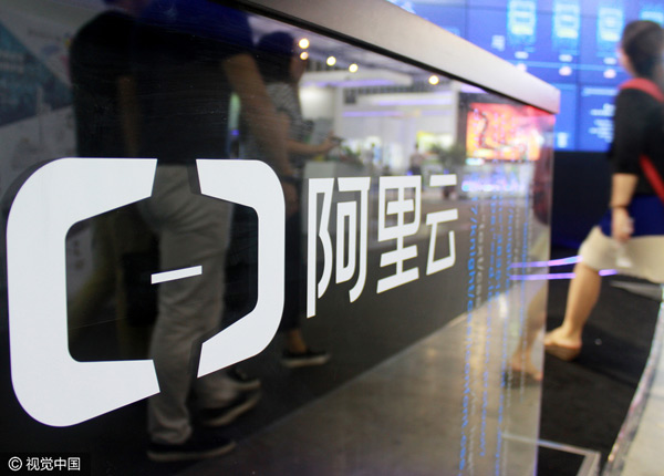 Alibaba to double capacity of HK center