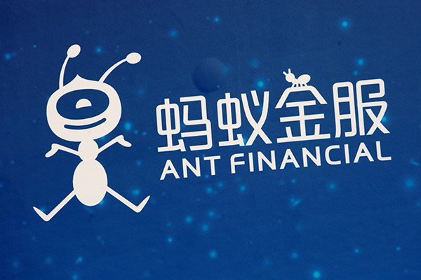 China's Ant Financial to invest $200m in Korea's Kakao Pay