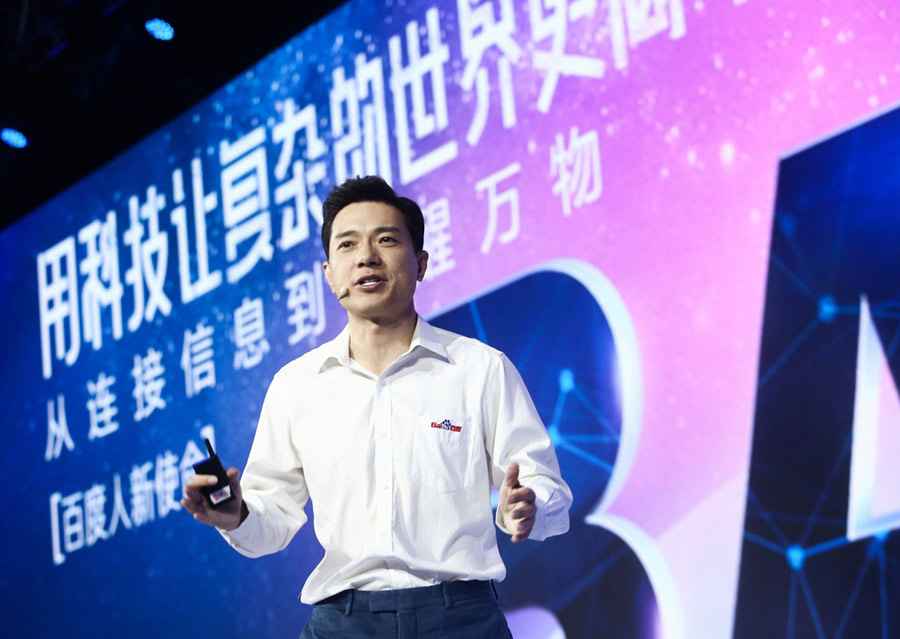 Baidu chief takes spin in a self-driving car