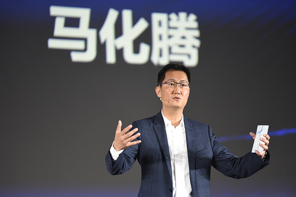 Tencent's profit jumps 68%, revenue 59%