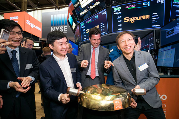 With eye on AI, Sogou debuts on New York Stock Exchange