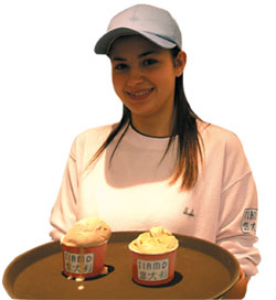 Nice and creamy