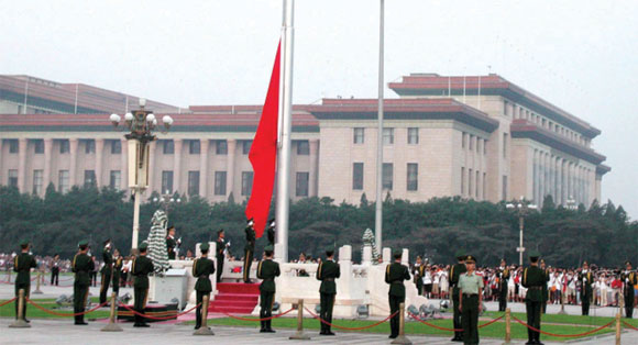 Painting the town Red