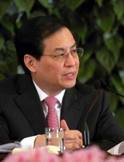 Press conference on macro economic development