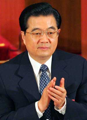 NPC session concludes in Beijing