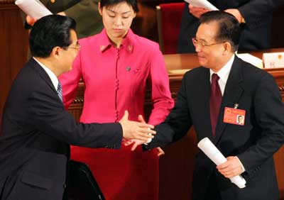 NPC session concludes in Beijing