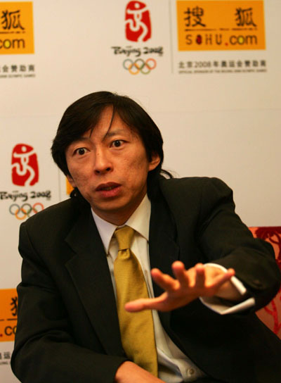 Beijing Olympics sponsor