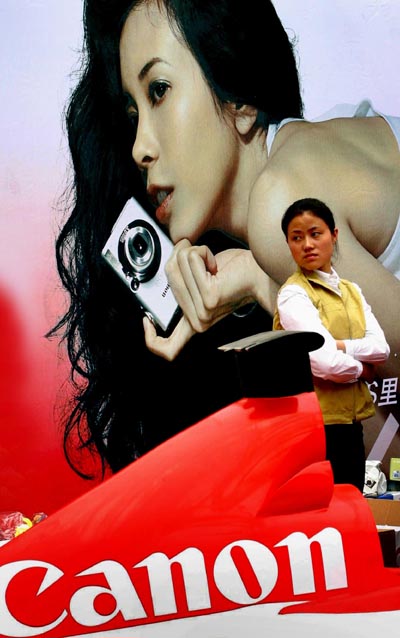 Canon 2nd in the top 10 list of patent recipients