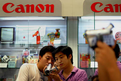 Canon 2nd in the top 10 list of patent recipients