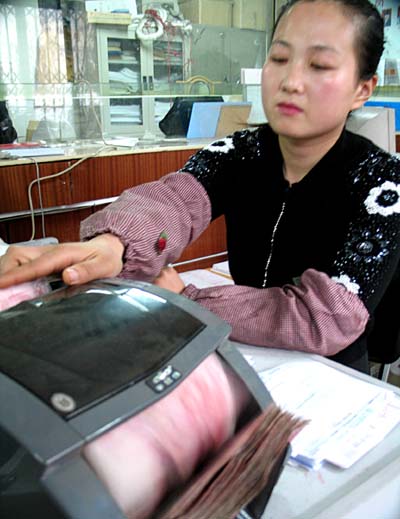 ABC prepares for reform