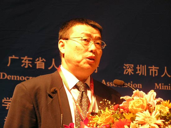 Wang Yuan