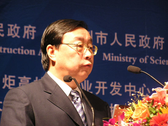 Vice-Mayor of Shenzhen
