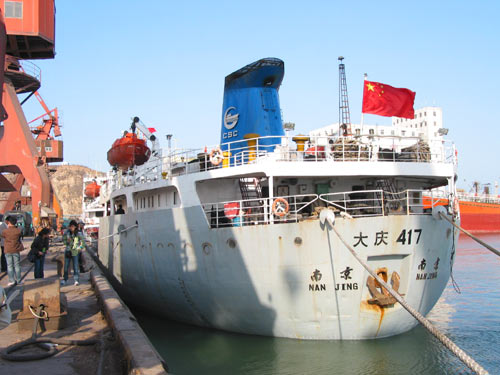 Jinzhou to implement ocean-focused opening-up project