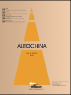 New models to be displayed at Auto China 2006
