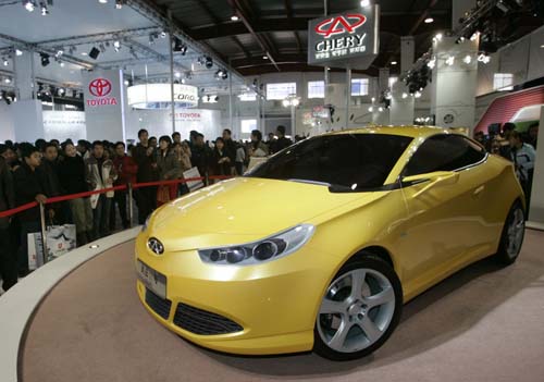 Chery at Beijing auto show